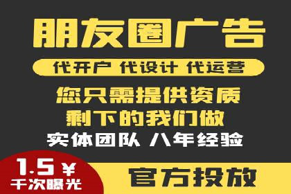 不同行业百度推广费用对比